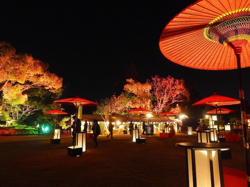 🌳 우조 공원 이미지 10